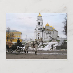 ロシアのなカテドラル ポストカード