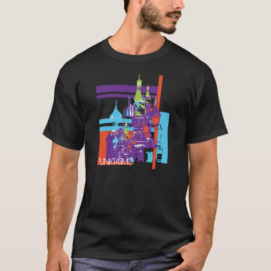 ロシアのなディスコのTシャツ Tシャツ (正面)