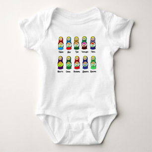 ロシアのなネスティング人形(Matryoshka) ベビーボディスーツ
