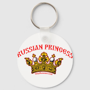 ロシアのなプリンセス キーホルダー