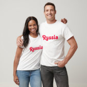 ロシアのなプロダクト Tシャツ (ユニセックス)