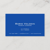 ロシアのなレッスン/ロシアのな先生 名刺 (裏面)