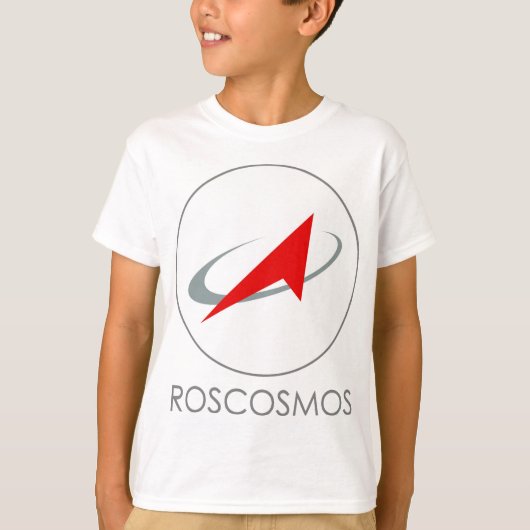 ロシアのな中央政府宇宙機関: Roscosmos Роскосмос Tシャツ (正面)