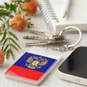 ロシアのな光沢のある旗 キーホルダー (正面右)