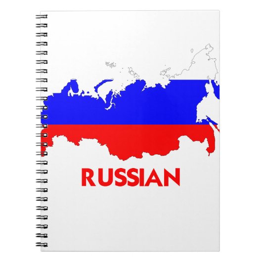 ロシアのな地図 ノートブック (正面)