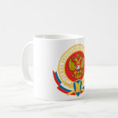 ロシアのな大統領の保証紋章 コーヒーマグカップ (正面左)