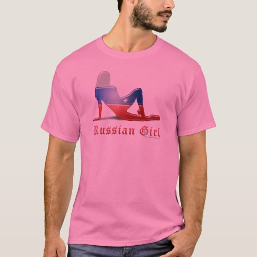 ロシアのな女の子のシルエットの旗 Tシャツ (正面)