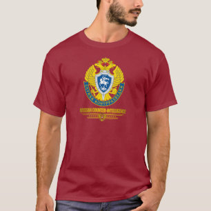 ロシアのな対情報ワイシャツ Tシャツ