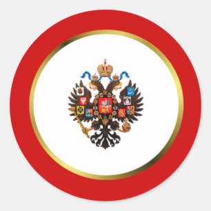 ロシアのな帝国頂上のステッカー ラウンドシール