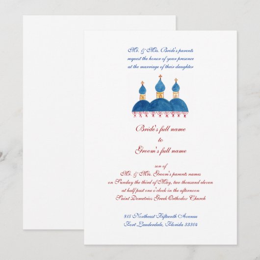 ロシアのな教会 招待状 (正面/裏面)
