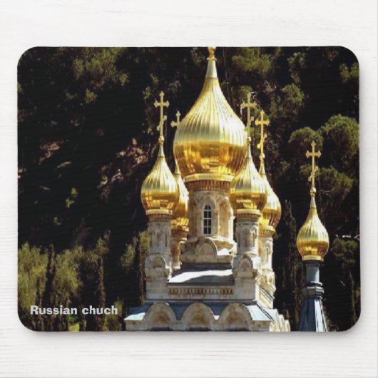 ロシアのな教会、mousepad マウスパッド (正面)