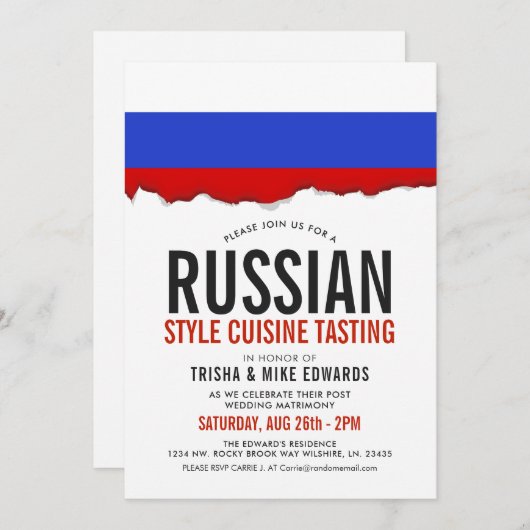 ロシアのな料理|のパーティーの旗の白い招待 招待状 (正面/裏面)