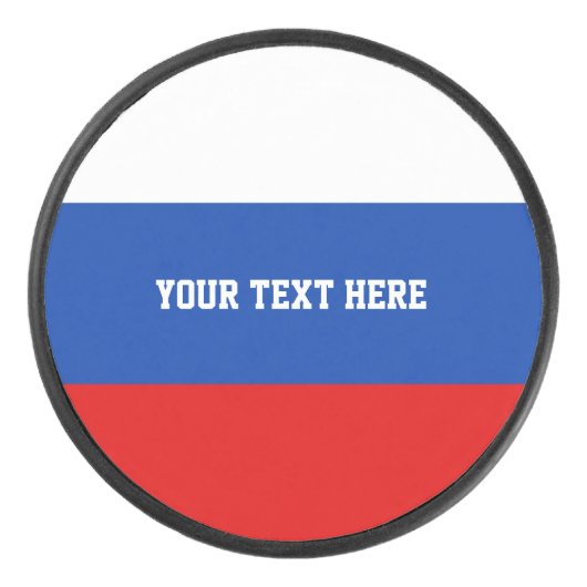 ロシアのな旗のカスタムなアイスホッケーのパックのギフトのアイディア アイスホッケーパック (正面)