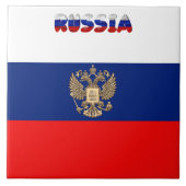 ロシアのな旗 タイル (正面)