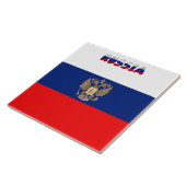 ロシアのな旗 タイル (側面)