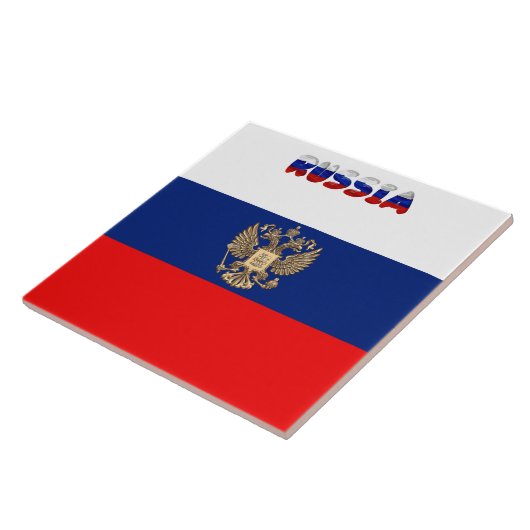 ロシアのな旗 タイル (側面)