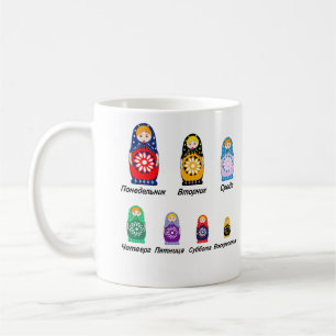ロシアのな曜日 コーヒーマグカップ