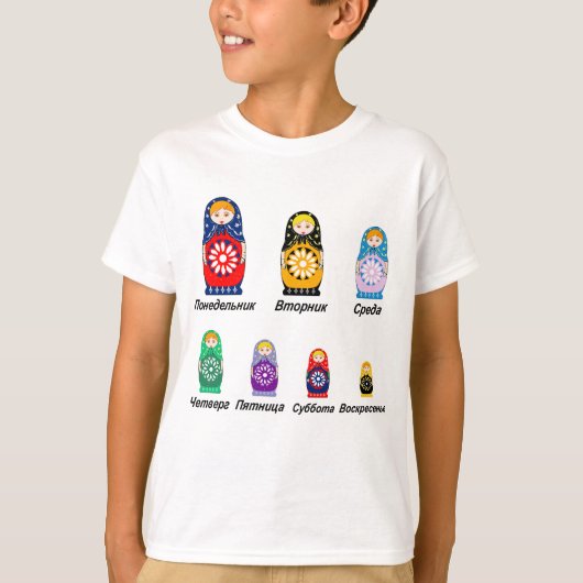ロシアのな曜日 Tシャツ (正面)
