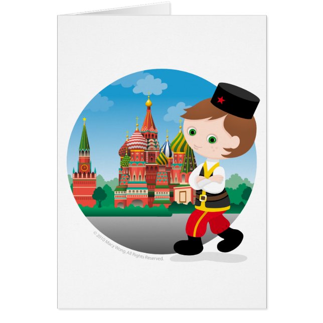 ロシアのな男の子 (正面)