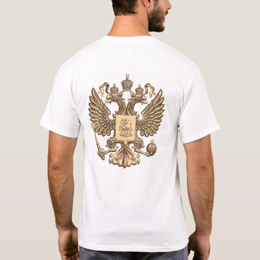 ロシアのな紋章付き外衣が付いている恐くロシアのな馬蝿の幼虫のTシャツ Tシャツ (裏面)
