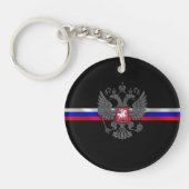 ロシアのな紋章付き外衣 キーホルダー (正面)