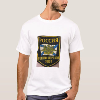 ロシアのな艦隊の旗の海軍紋章 Tシャツ