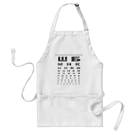 ロシアのな視力検査表 スタンダードエプロン (正面)