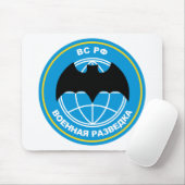 ロシアのな軍事情報の紋章 マウスパッド (マウス)
