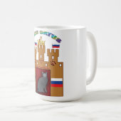 ロシアのな青猫の頂上のマグ-ロシアの旗の家 コーヒーマグカップ (正面右)