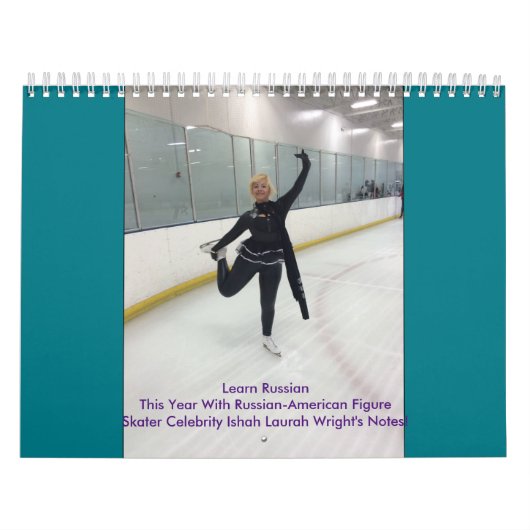 "ロシアのな"補佐官を学んで下さい カレンダー (カバー)