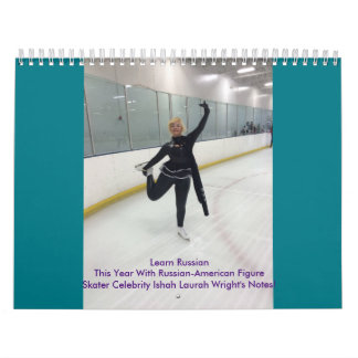 "ロシアのな"補佐官を学んで下さい カレンダー