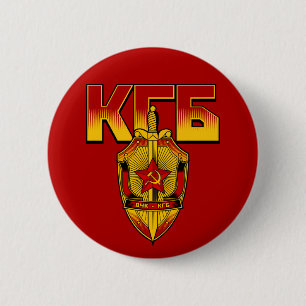 ロシアのなKGBのバッジのソビエト時代 缶バッジ