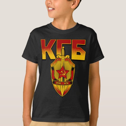 ロシアのなKGBのバッジのソビエト時代 Tシャツ (正面)