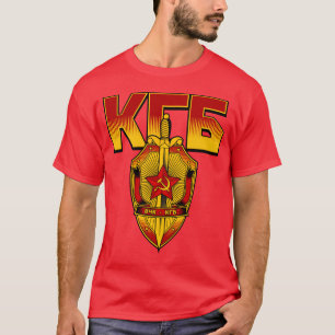 ロシアのなKGBのバッジのソビエト時代 Tシャツ