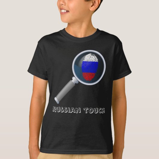 ロシアのなtouchの指紋の旗 tシャツ (正面)
