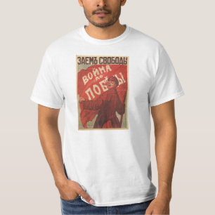 ロシアのなWWIIポスターTシャツ Tシャツ
