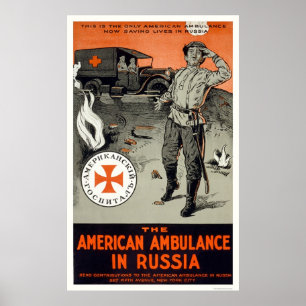 ロシアのアメリカの救急車 ポスター