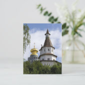ロシアのイストラにある新エルサレム修道院 ポストカード (スタンド正面)