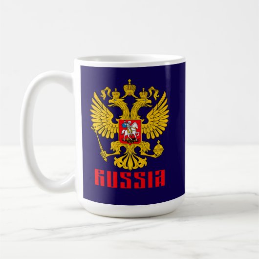 ロシアのインペリアルイーグル国旗 コーヒーマグカップ (左)