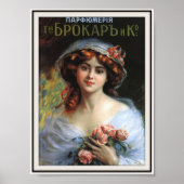 ロシアのインペリ広告アル香水1892 ポスター (正面)