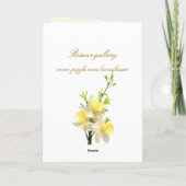 ロシアのイースター – 大聖堂、花、イースター卵 シーズンカード (裏面)