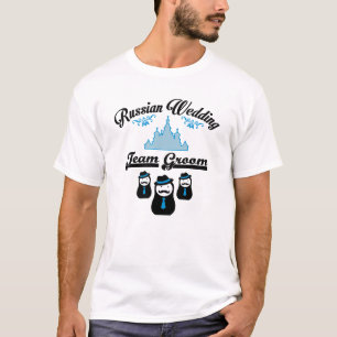ロシアのウェディング、チーム グルーム。Tシャツ Tシャツ