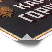 ロシアのエンパイア広告ー1900年 ポスター (角)