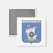 ロシアのカリーニングラードの紋章 マグネット (正面/裏面)