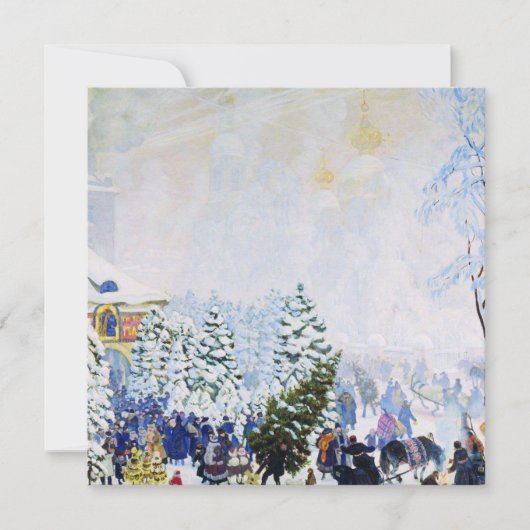 ロシアのクリスマスツリー市場(ボリス・クストディエフ) カード (正面)