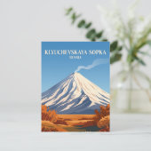 ロシアのクリュチェフスカヤ火山 ポストカード (スタンド正面)