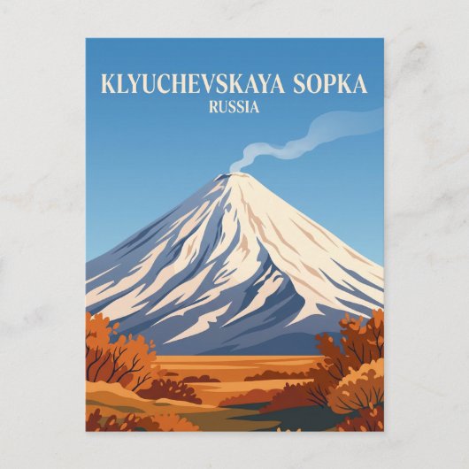 ロシアのクリュチェフスカヤ火山 ポストカード (正面)