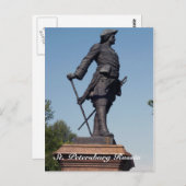 ロシアのサンクトペテルブルクにあるピョートル大帝の像 ポストカード (正面/裏面)