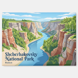 ロシアのシュチェルバコフスキー国立公園 マグネット