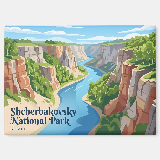 ロシアのシュチェルバコフスキー国立公園 マグネット (正面)